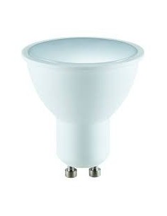 Wiva LED Spot 12100454 GU10 7W Blanc : lumière intense et faible consommation